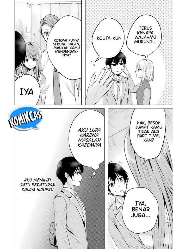 Houkago, Famiresu de, Kurasu no Ano Ko to chapter 5.1 halaman 11