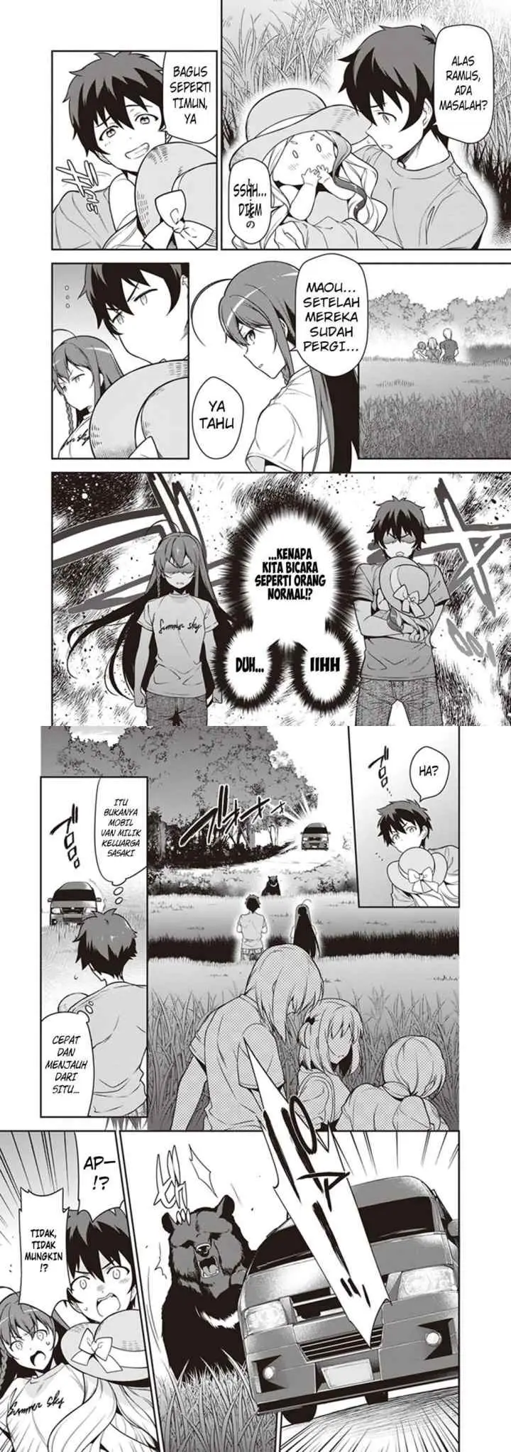 Hataraku Maou-sama! chapter 58 halaman 12