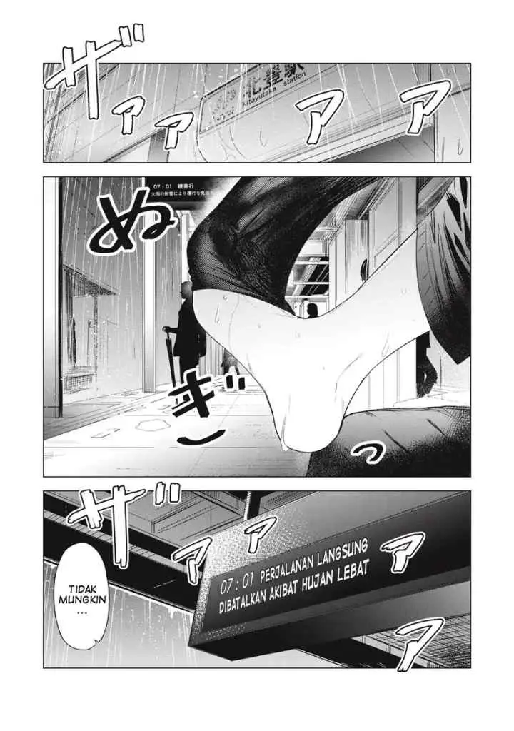 Asa no Tsuukin Densha de, Yatara to Hanashikakete Kuru Joshikousei chapter 3 halaman 8