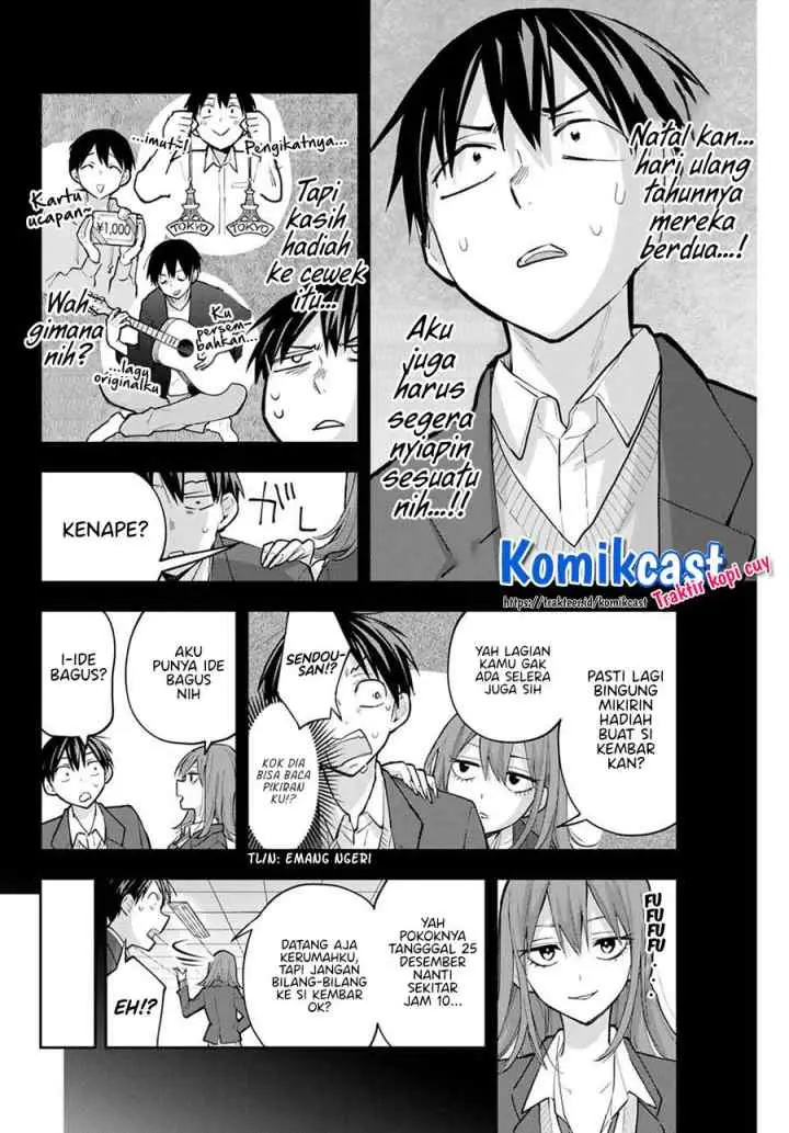 Hanazono Twins chapter 66 halaman 4