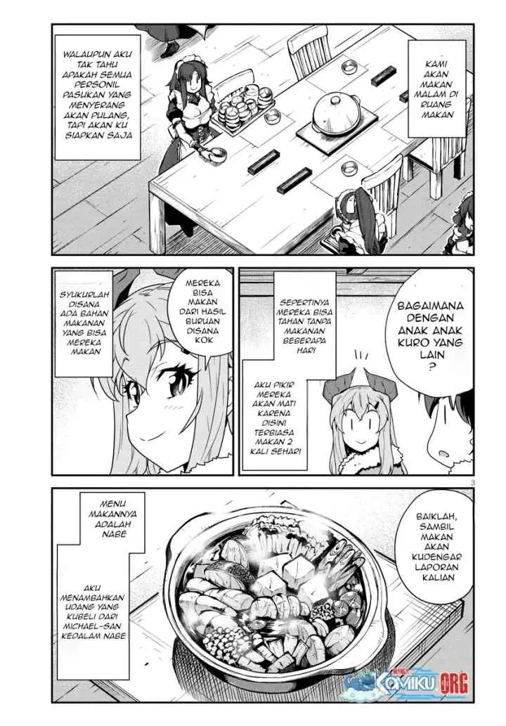 Isekai Nonbiri Nouka chapter 303 halaman 4