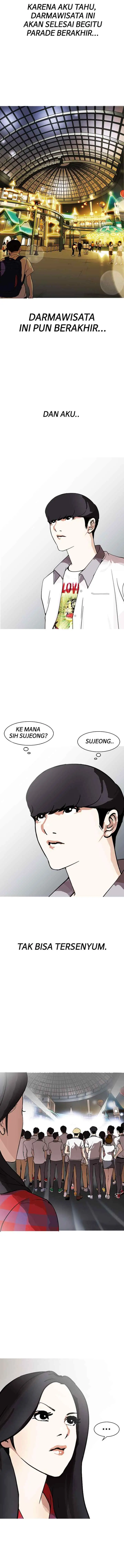 Lookism chapter 148 halaman 12