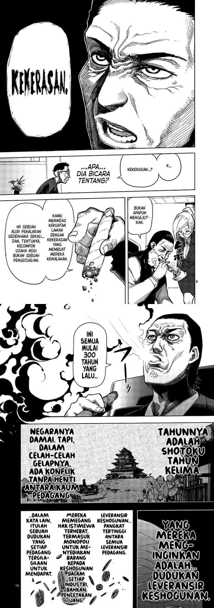 Kengan Asura chapter 2 halaman 5