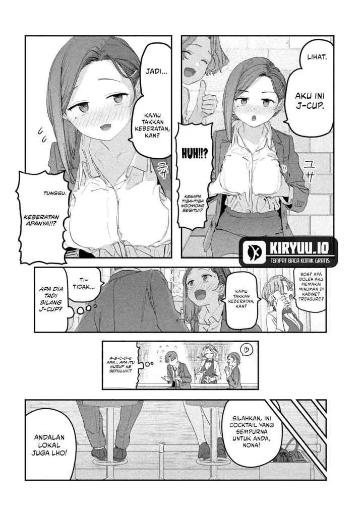 Getsuyoubi no Tawawa (Serialization) chapter 110 halaman 11