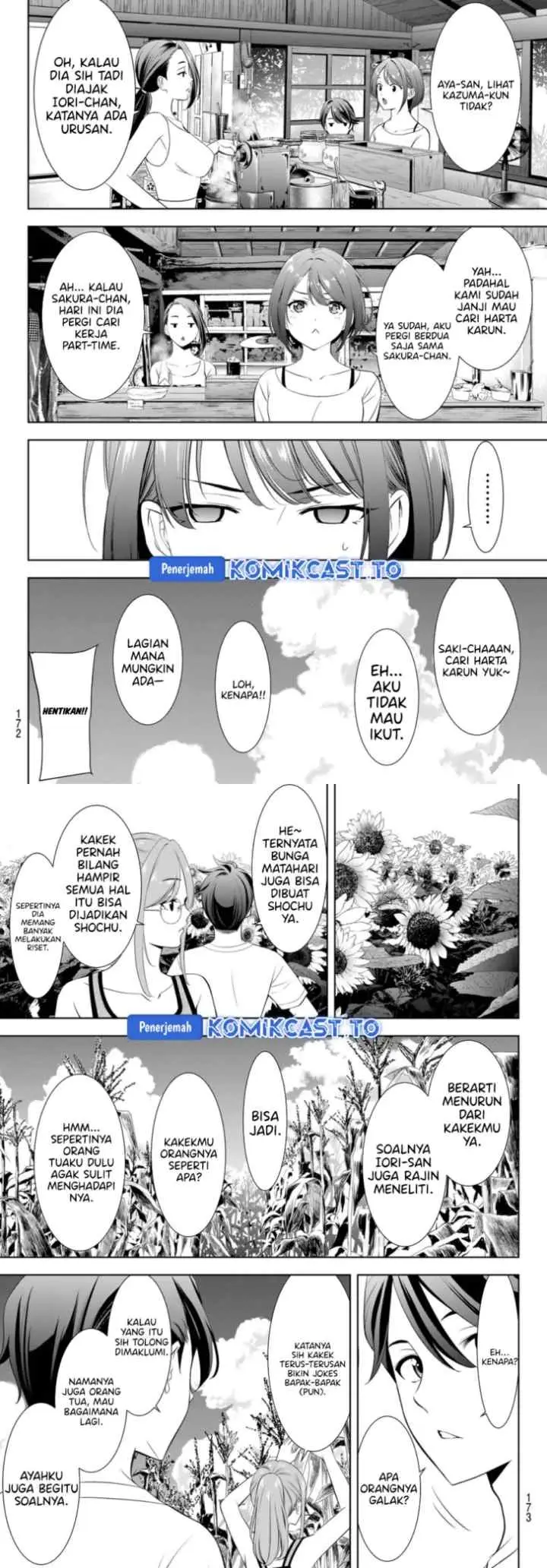 Ano Shima no Umine-sou chapter 13 halaman 4