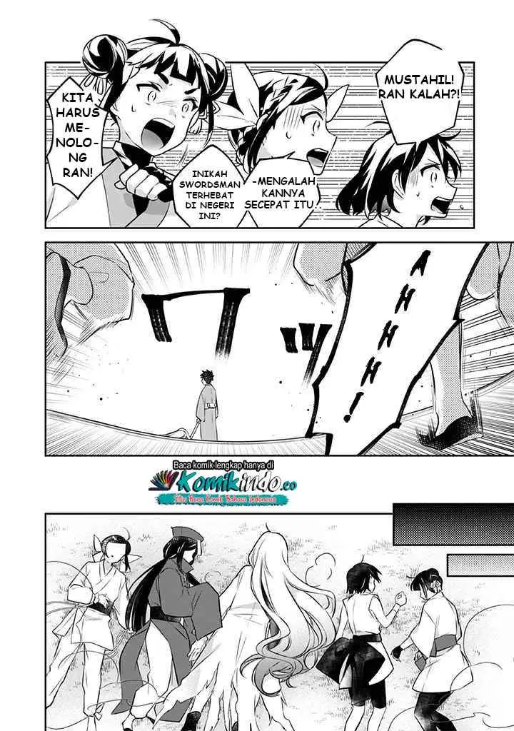 Jimina Ken Sei Wa Sore Demo Saikyoudesu chapter 40 halaman 7