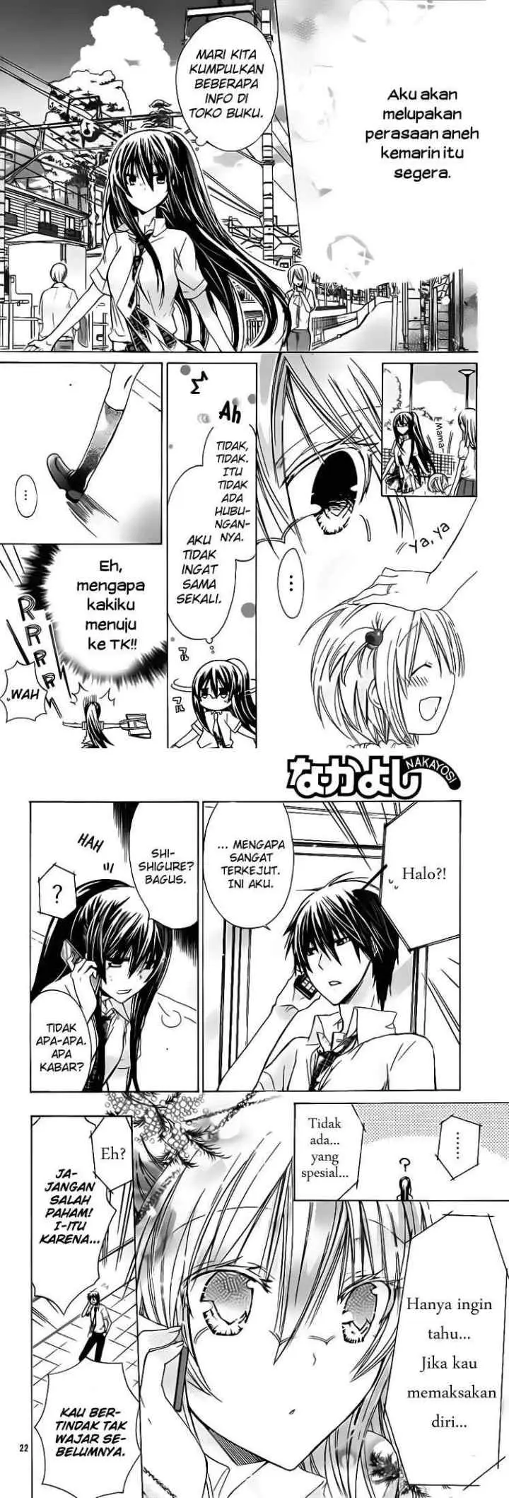 Watashi ni xx Shinasai! chapter 30 halaman 11