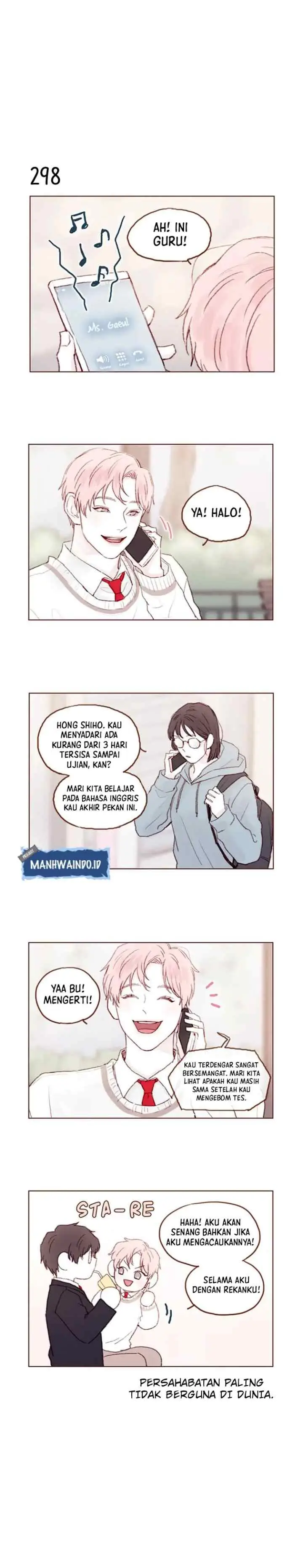 Hongshi Loves Me! chapter 42 halaman 12