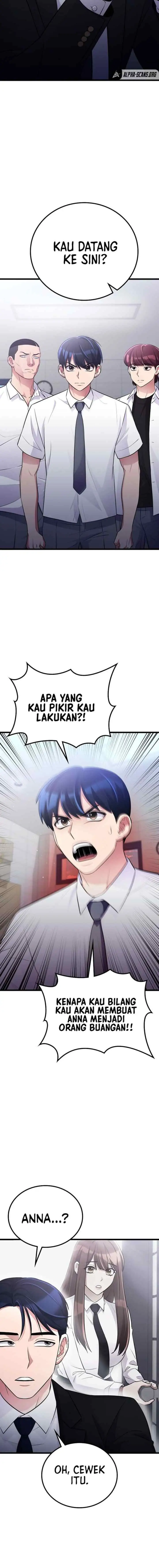 Ganzi Monster chapter 47 halaman 14