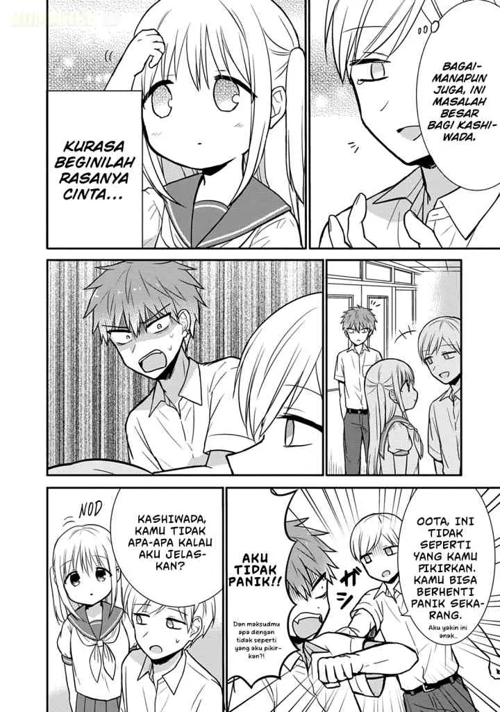 Kao ni denai Kashiwada-san to Kao ni deru Ota-kun chapter 31 halaman 7
