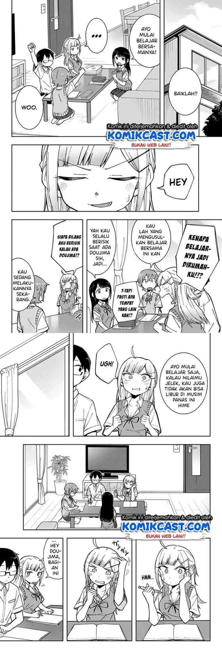 Doujima-kun ha doujinai chapter 14 halaman 4