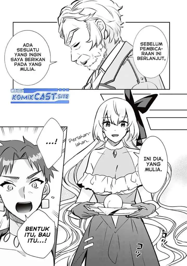 Jimina Ken Sei Wa Sore Demo Saikyoudesu chapter 77 halaman 5