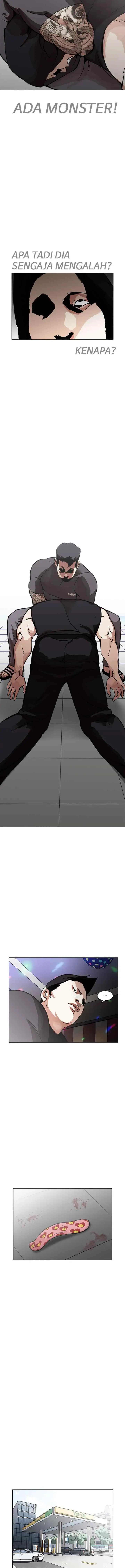 Lookism chapter 203 halaman 16