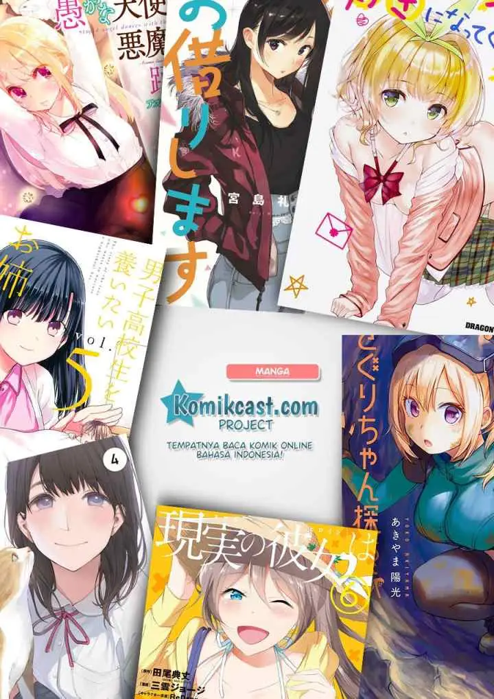 It's Fun Having a 300,000 yen a Month Job Welcoming Home an Onee-san Who Doesn't Find Meaning in a Job That Pays Her 500,000 yen a Month chapter 1 halaman 17