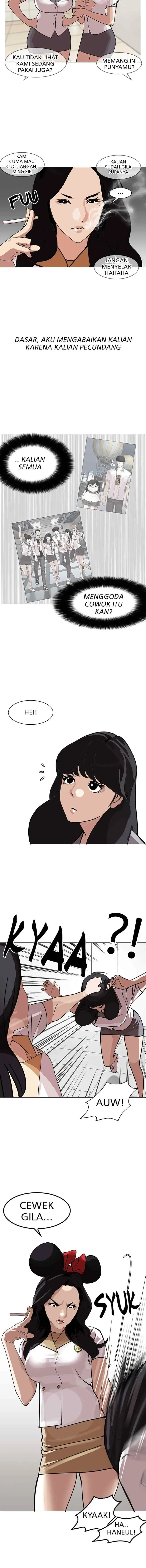 Lookism chapter 143 halaman 17