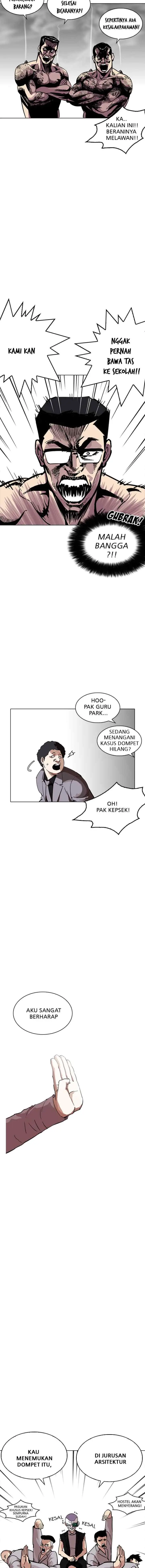 Lookism chapter 214 halaman 16