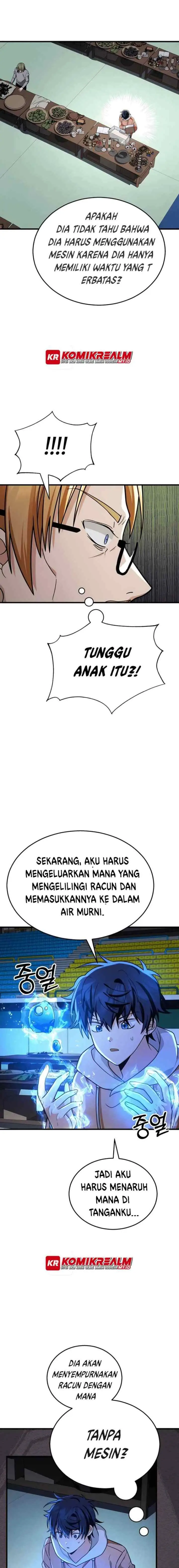 Heir of Mythical Heroes chapter 12 halaman 12