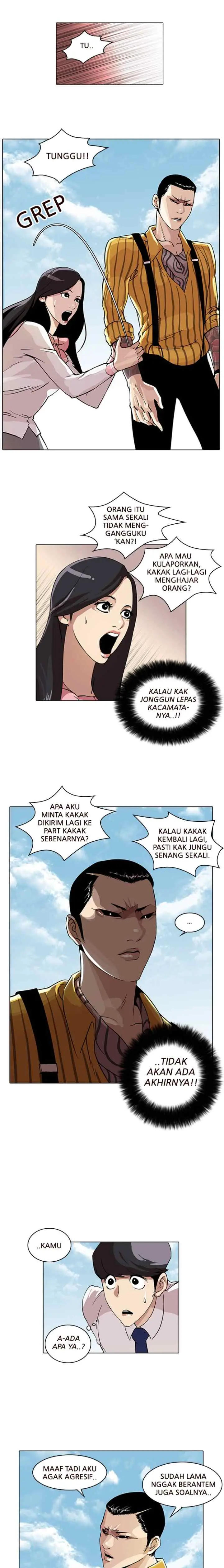 Lookism chapter 26 halaman 7