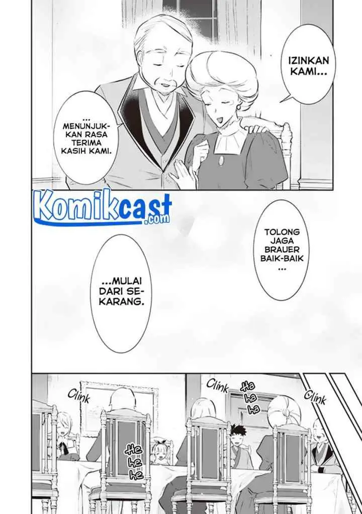 Jimina Ken Sei Wa Sore Demo Saikyoudesu chapter 53 halaman 12