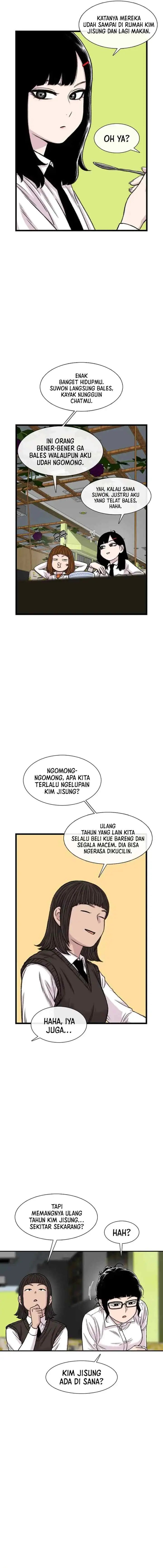 Ginseng Star Shop chapter 199 halaman 18