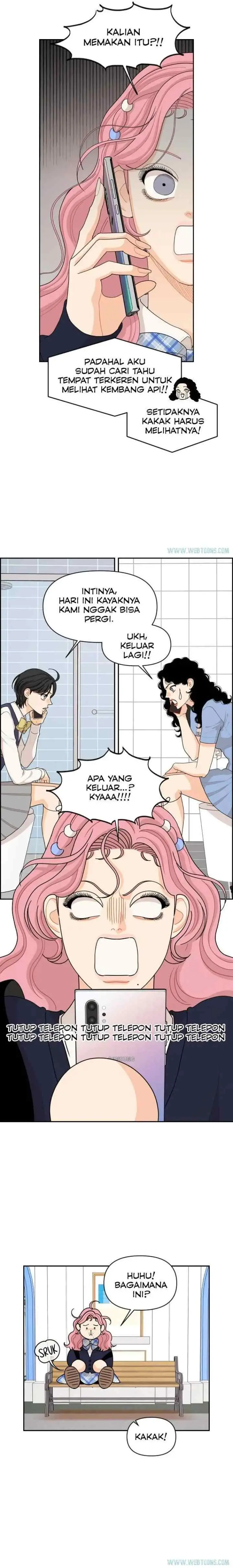 By the Way, in the Wind chapter 78 halaman 7