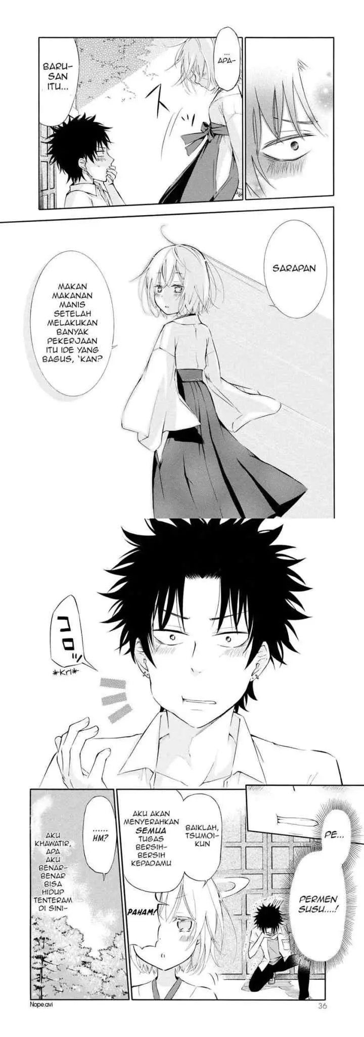 Jinja Yell! chapter 1 halaman 19