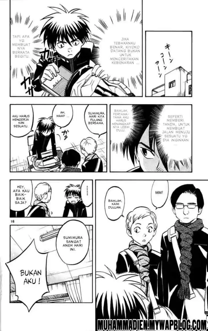 Kekkaishi Ayakashi Hojinden chapter 122 halaman 15