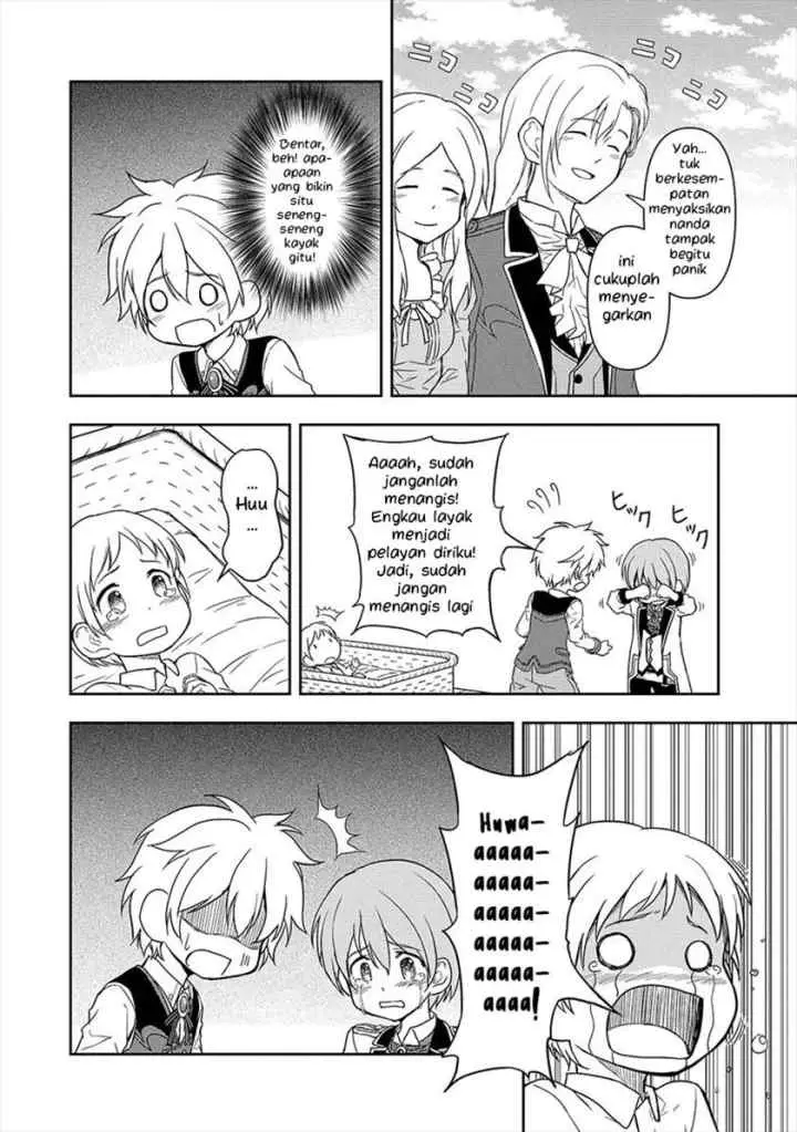 Ikemen ni Tensei Shita kedo Cheat wa Dekimasen Shita chapter 3.1 halaman 13