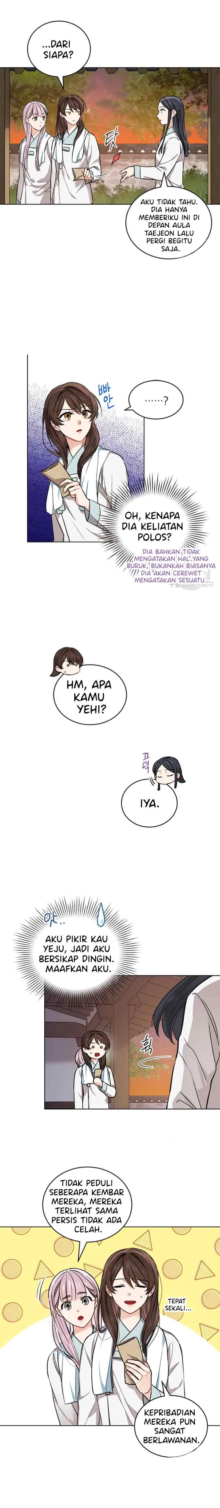 Empress's Flower Garden chapter 17 halaman 6