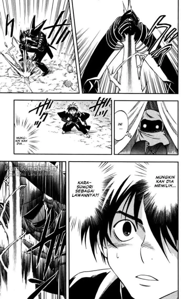 Kekkaishi Ayakashi Hojinden chapter 144 halaman 16