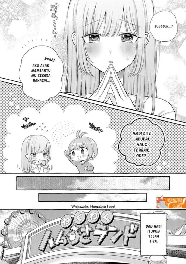 Boku wa, Yurina Onee-chan wo Ouenshite Imasu chapter 2 halaman 6
