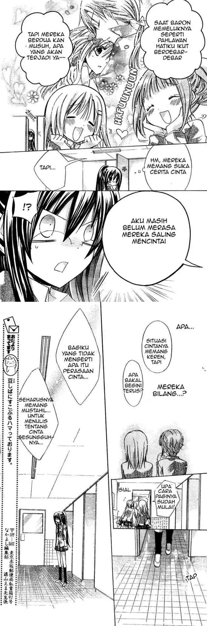 Watashi ni xx Shinasai! chapter 4 halaman 8