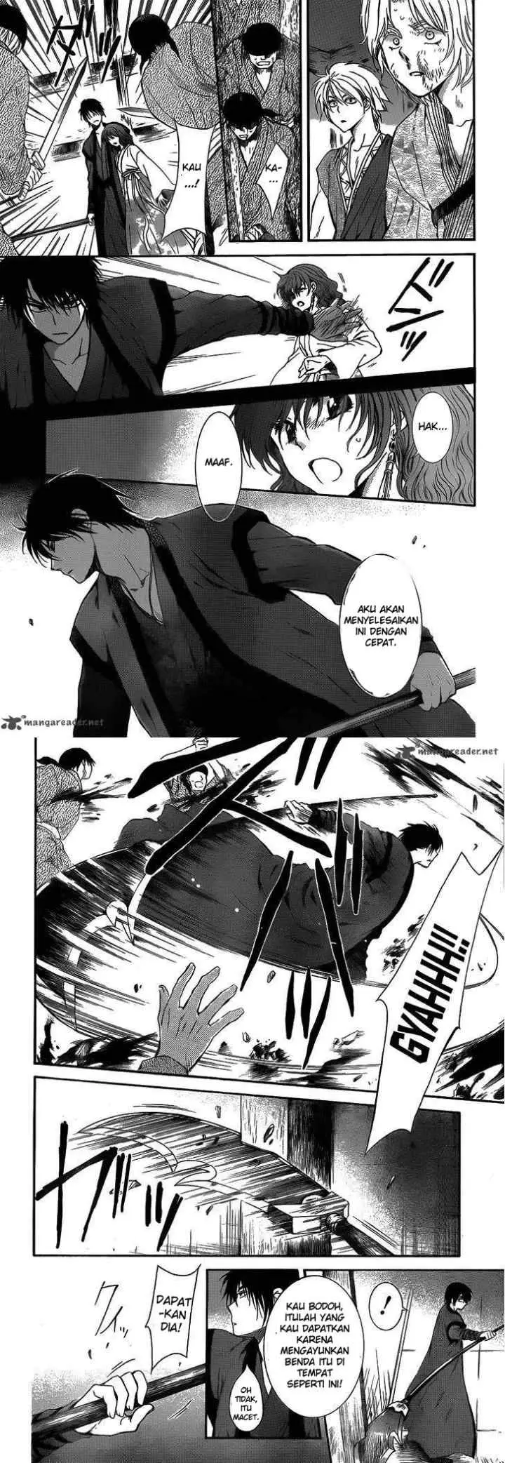 Yona of the Dawn chapter 129 halaman 10