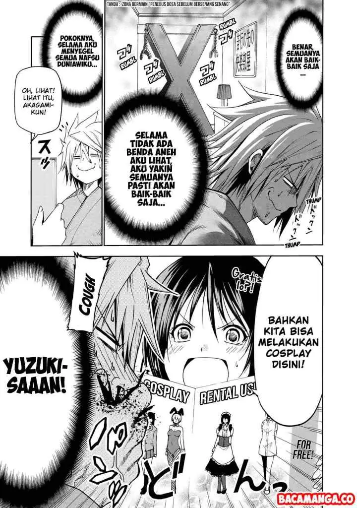 Temple chapter 12 halaman 7