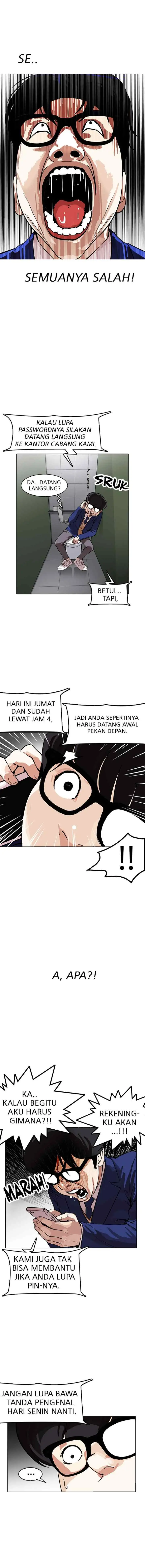 Lookism chapter 165 halaman 16