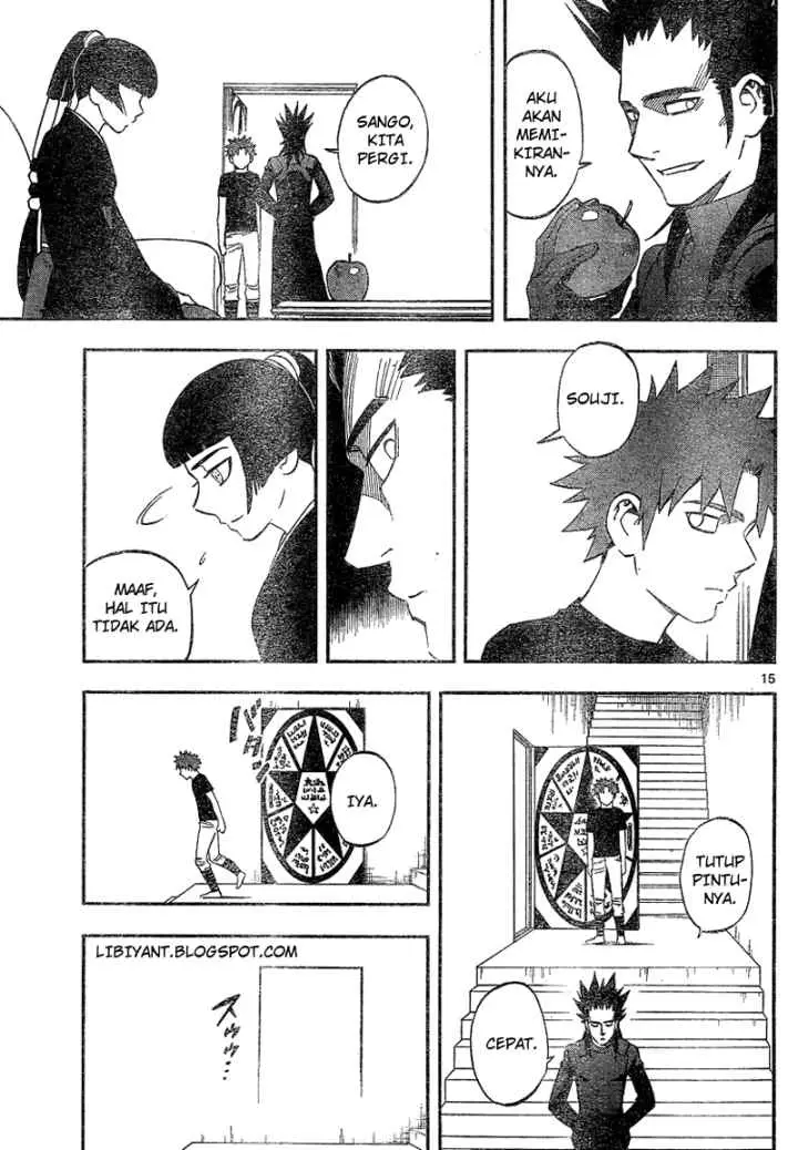 Kekkaishi Ayakashi Hojinden chapter 328 halaman 17