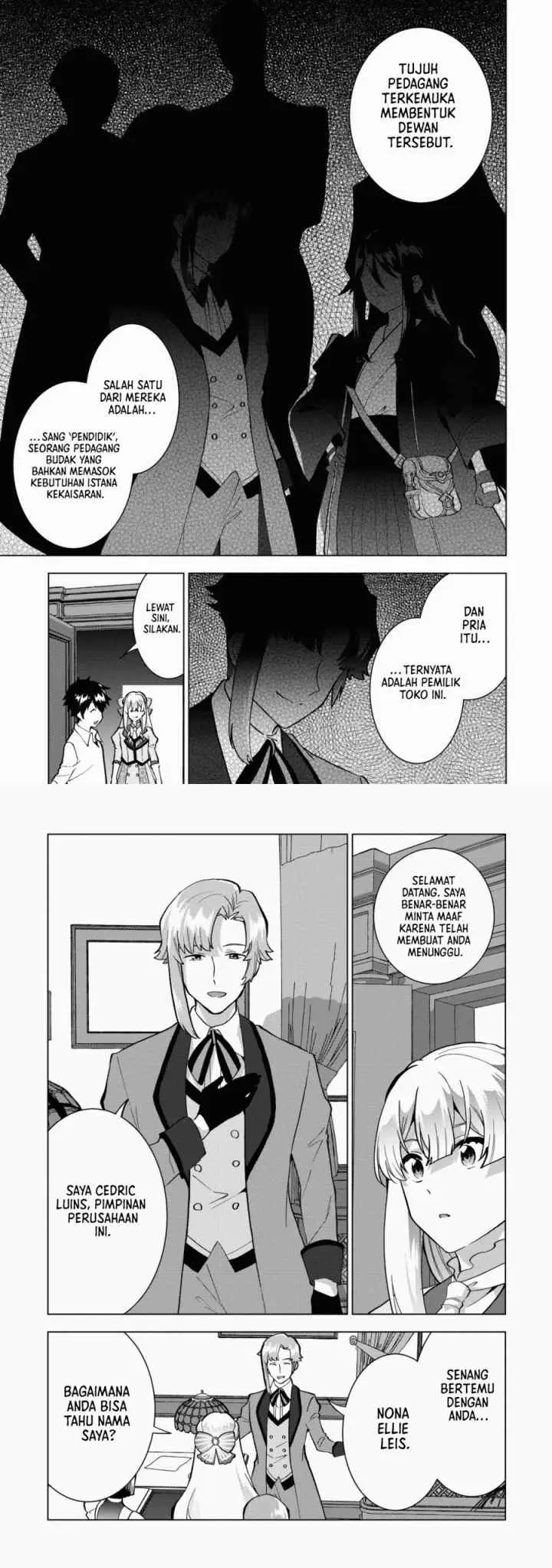 Buchigire Reijou wa Houfuku wo Chikaimashita. ~Madousho no Chikara de Sokoku wo Tataki Tsubushimasu~ chapter 7 halaman 14