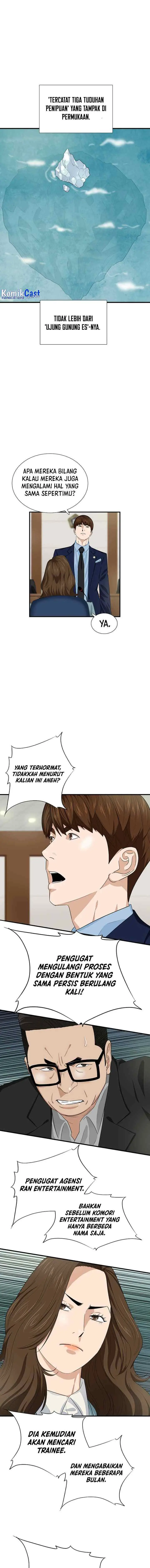 This is the Law chapter 75 halaman 10