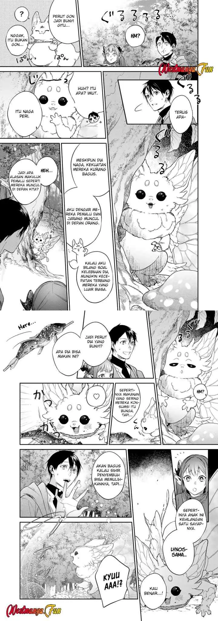 Kekkaishi e no Tensei chapter 53 halaman 5