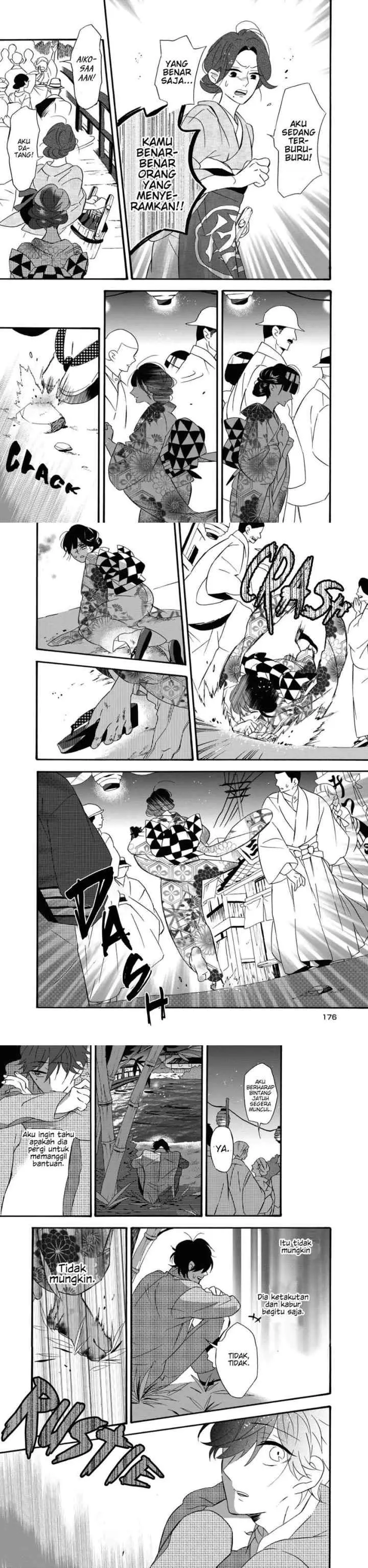 Kimi no Koe chapter 5 halaman 10
