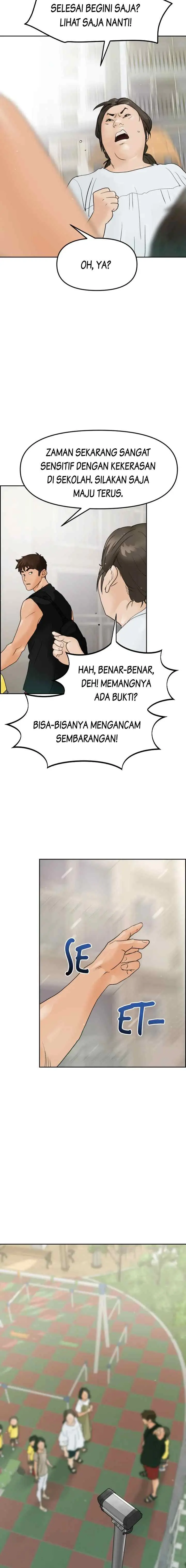 Call Sign chapter 42 halaman 17