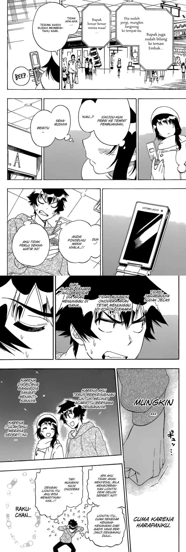 Nisekoi chapter 167 halaman 6