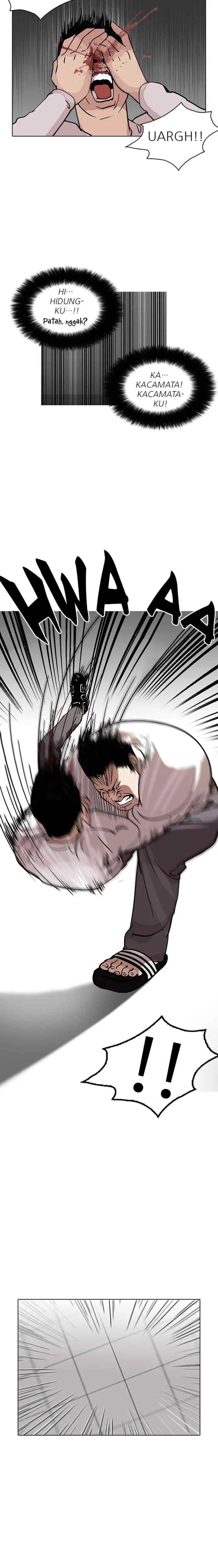 Lookism chapter 123 halaman 12