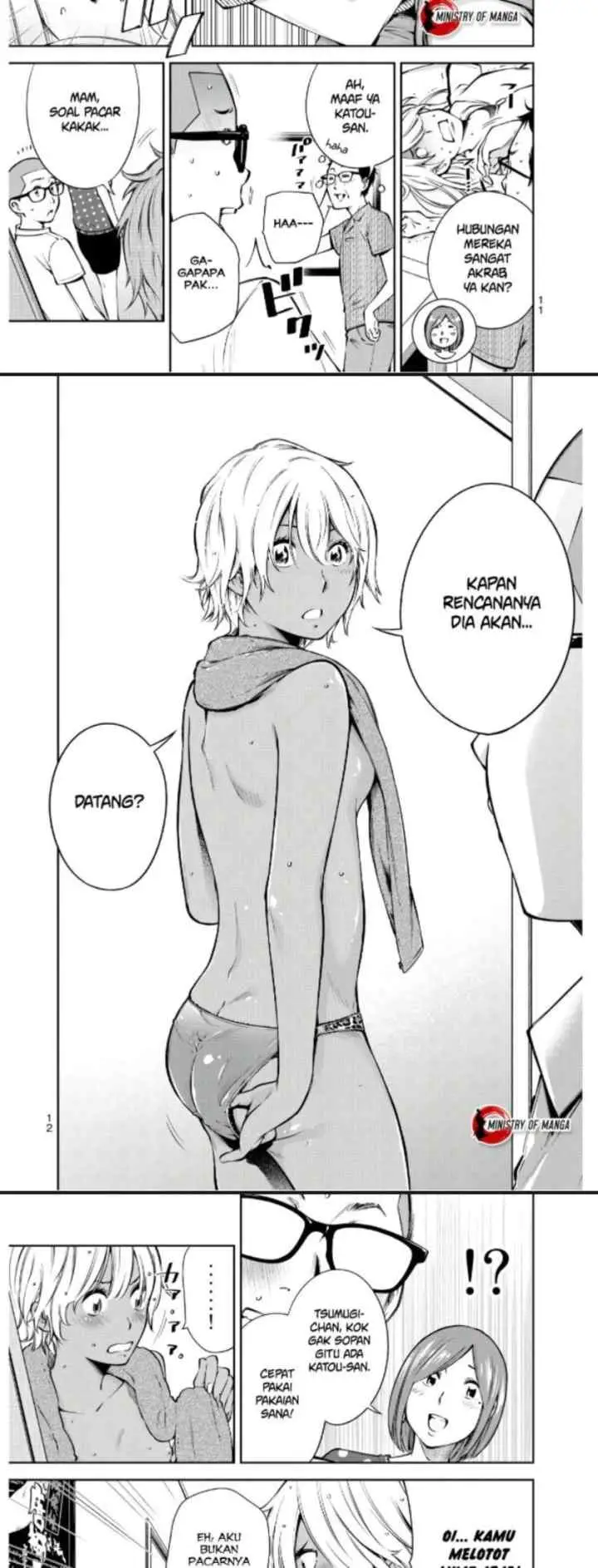 YJK no Ijou na Aijou chapter 7 halaman 7