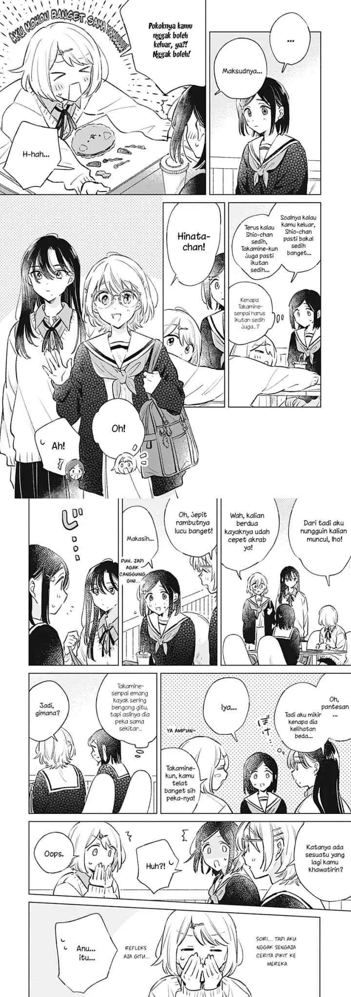 Koi Yori Aoku chapter 26 halaman 10