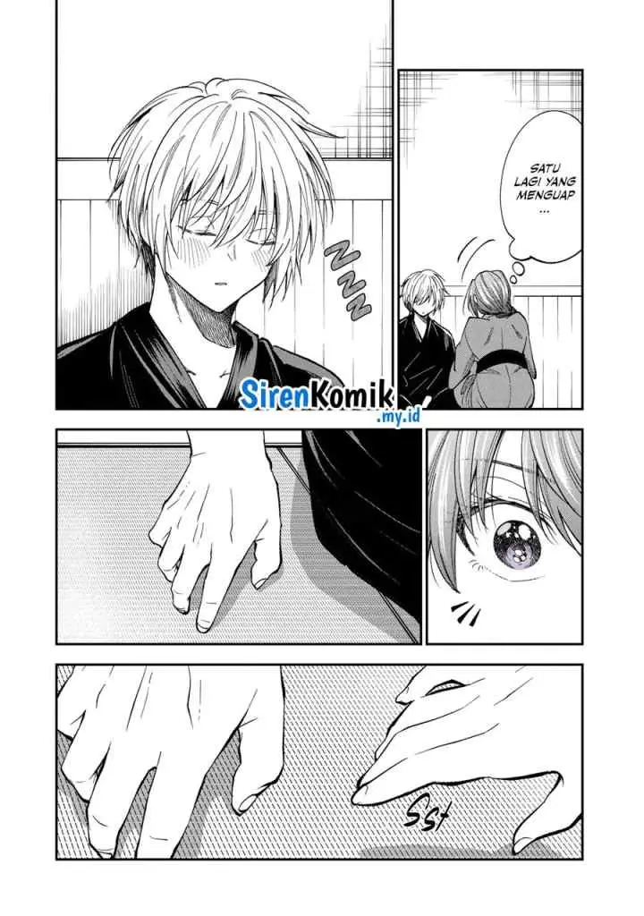 Awkward Senpai Serialization chapter 63 halaman 14