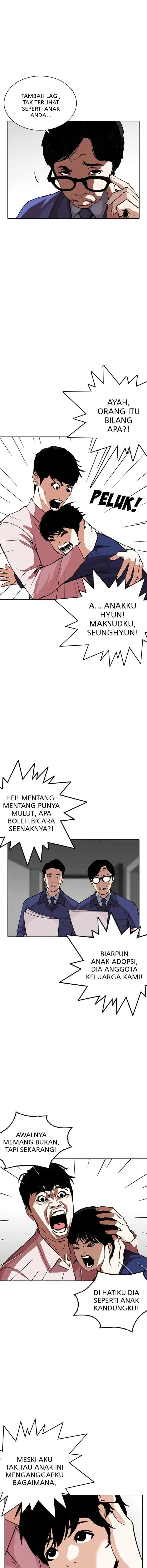 Lookism chapter 266 halaman 13
