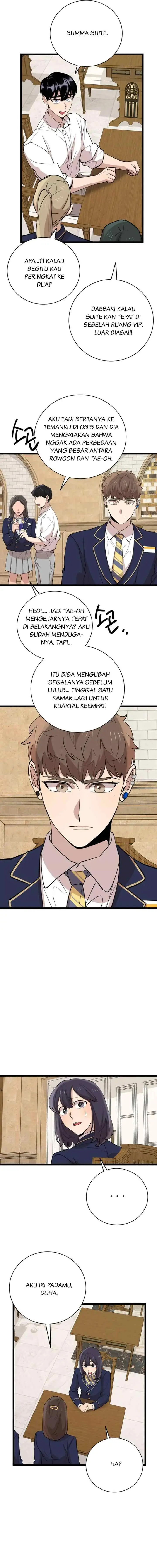 He Can't Be This Dumb! chapter 78 halaman 14