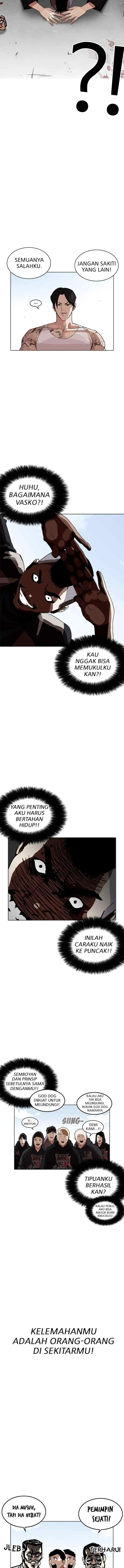 Lookism chapter 206 halaman 7
