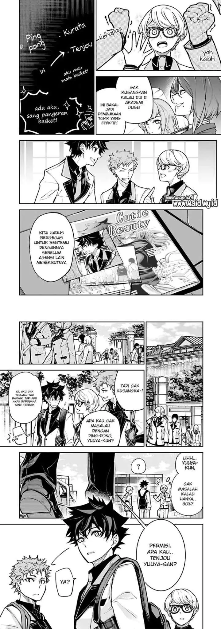 Isekai de Cheat Skill wo te ni Shita ore wa, Genjitsu Sekai wo mo Musou Suru ~Level Up wa Jinsei wo Kaeta~ chapter 26 halaman 9